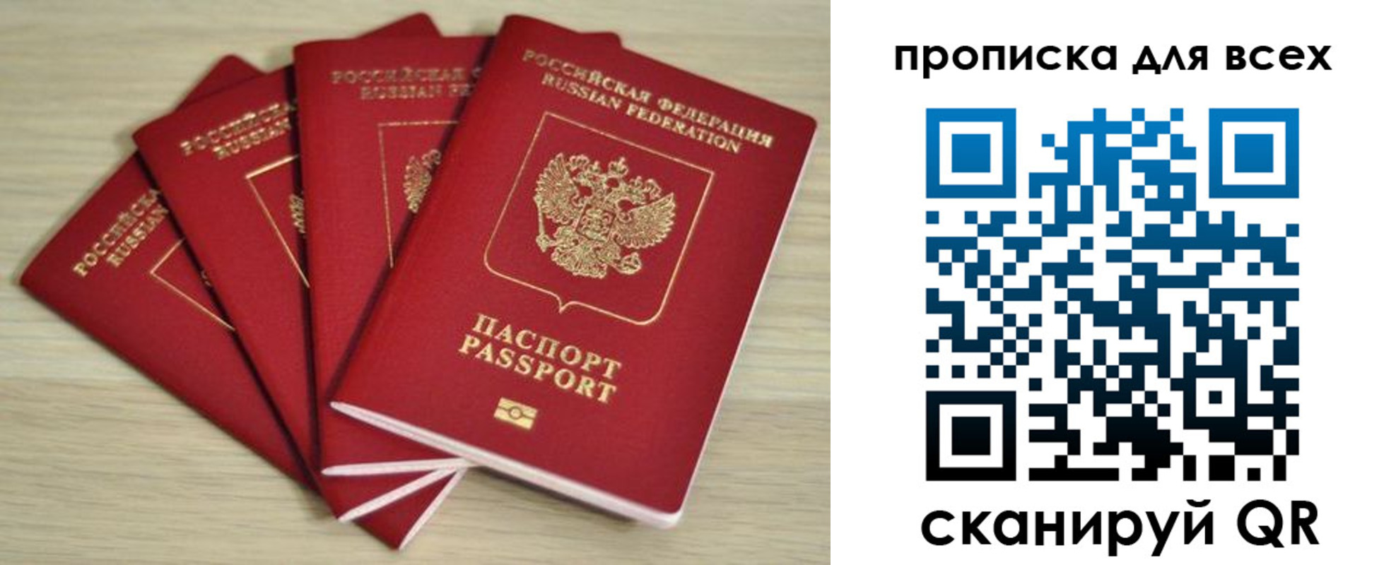форма 3 в Грозном